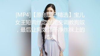 [HD/0.7G] 2024-08-21 焦点JDSY-071收留离家出走美少女