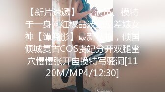 [MP4/666M]1/22最新 短发性感少妇卧室中口交挑逗舔逼花式无套啪啪VIP1196