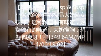 [MP4/ 1005M] 淫荡小骚货3P名场面！苗条美腿小姐姐！肛塞插入操逼插嘴，表情一脸淫骚，搞得舒服了