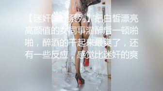 欧洲Kink站SexAndSubmission性虐系列2011年资源合集 (41)