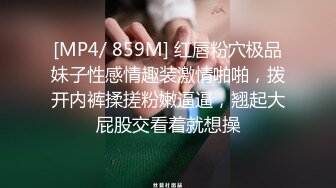 【球迷的奶球】清秀御姐，发骚挑逗男友，楼梯间刺激无套啪啪，清澈眼神下原来这么淫荡~撸管佳作 (2)