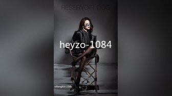 heyzo-1084